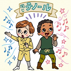 同じ「大学」の講義3