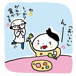 赤ちゃんの初めての習い事は「食べる」　発達を支える小児歯科医