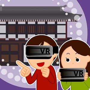 学問分野「通信・情報工学」の講義3