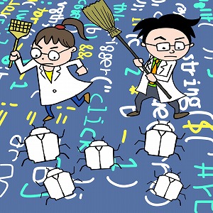 アプリ開発はバグとの戦い！　効率よく発見する方法を開発