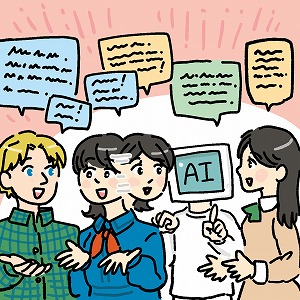関心ワード「外国語」の講義2