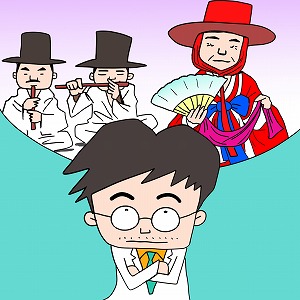 学問分野「文化・教養学」の講義4