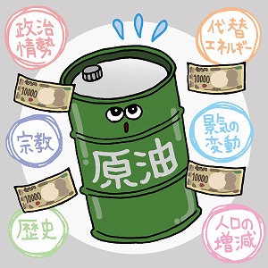 同じ「大学」の講義2