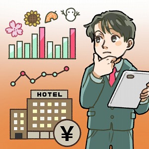 同じ「大学」の講義3