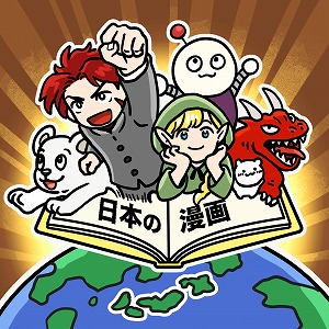 同じ「大学」の講義3