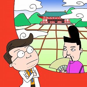 学問分野「日本文学」の講義4