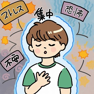 同じ「大学」の講義3