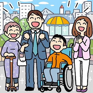 同じ「大学」の講義1