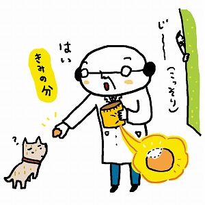 文芸学での学びと研究