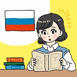 関心ワード「文学」の講義3