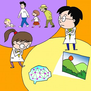同じ「大学」の講義1