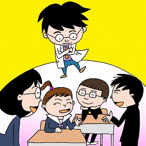 関心ワード「教育」の講義2