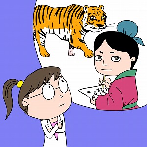 「深く読む」体験が、国語の授業を面白くする