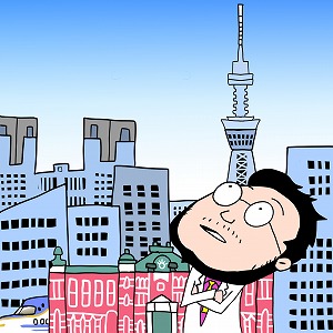 なぜ大企業の本社は東京に？　「立地」から地域を豊かにする