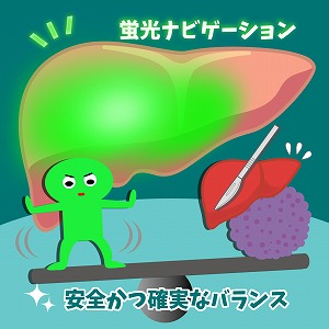 同じ「大学」の講義4