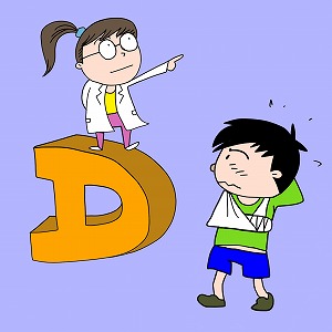 現代人は不足している？　骨の健康を支えるビタミンD