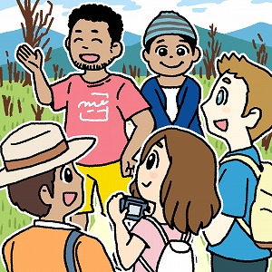 少数民族の文化を守る　社会運動としての観光