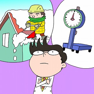 学問分野「建築学」の講義2
