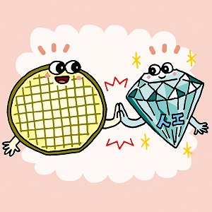 人工ダイヤモンド製のパワー半導体が秘める可能性