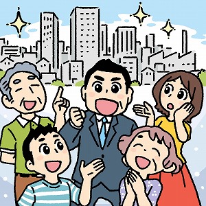 街をどうブランディングする？　反映される市民の悩み