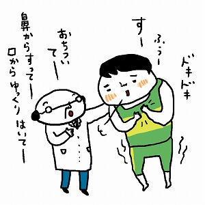関心ワード「スポーツ」の講義2