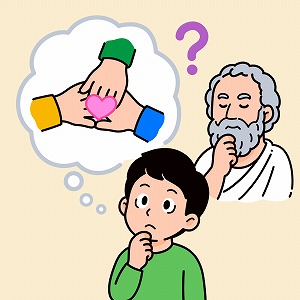 共感からの哲学　共感は「正しい」？