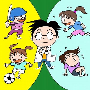 一生に一度の成長期を逃さない！　子どもの運動能力を科学で育てる