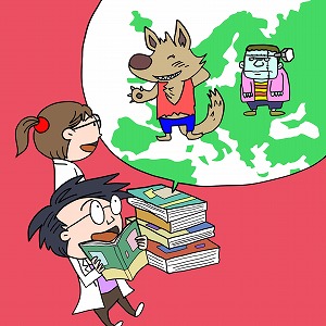 狼男は昔は怖くなかった？　文学からヨーロッパの自然観を考える
