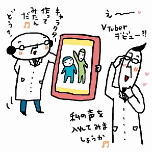 日本のマンガ、アニメ文化はどのように海外で広がっているか