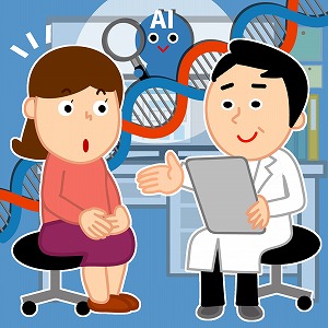 同じ「大学」の講義4
