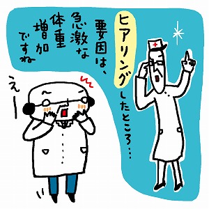 リンパ浮腫の予防と治療に看護の視点で挑む