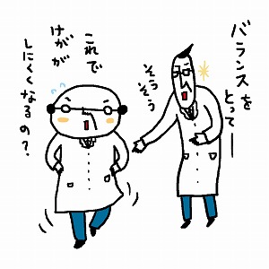 スポーツ選手のけがを科学的に防ぐ「アスレティックトレーナー」