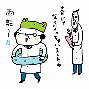 江戸の「俳諧」はSNSに通じる？　言葉の今昔が映す人の心