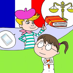 同じ「大学」の講義1