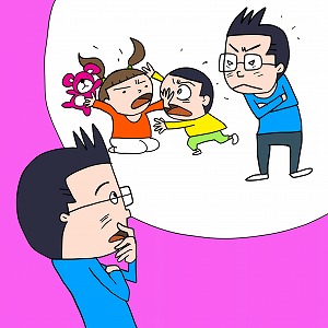 関心ワード「俯瞰」の講義2