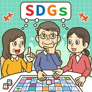 学問分野「政治学」の講義4