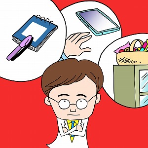 学問分野「社会福祉学」の講義4
