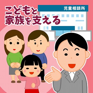 同じ「大学」の講義2