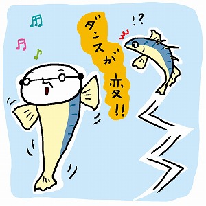生物はどのようにして多様な種になった？　性染色体の変化に注目