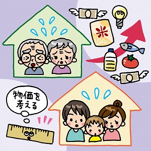 同じ「大学」の講義1