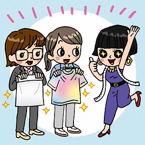 同じ「大学」の講義4