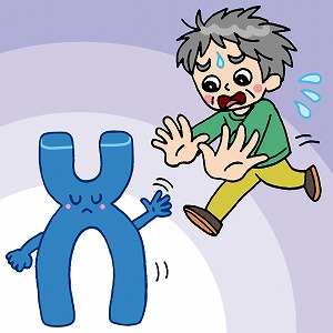 関心ワード「遺伝子」の講義4