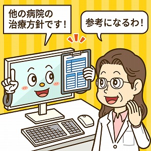 関心ワード「医師」の講義2