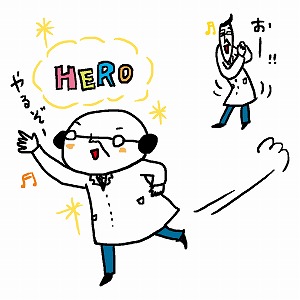 日本人は「働きがい」が低い？　ポジティブな労働意欲を育てる