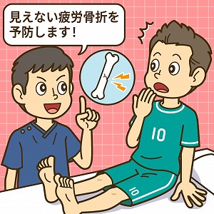 同じ「大学」の講義2
