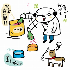 ペットフードは安全？　ペットとヒトの健康を守る方法を検証