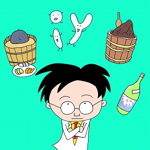 関心ワード「細菌・バクテリア」の講義4