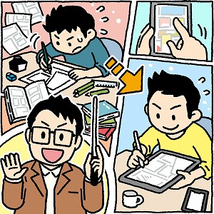 変わるマンガの作り方　大学で実践研究