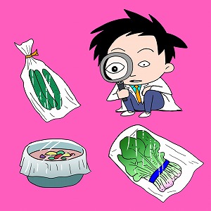 学問分野「材料工学」の講義3