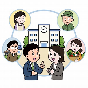 同じ「大学」の講義3